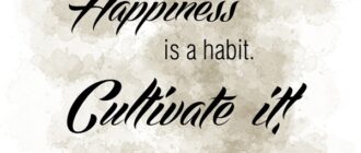 Счастье — это привычка